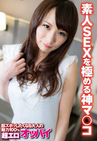 57sgsr31406