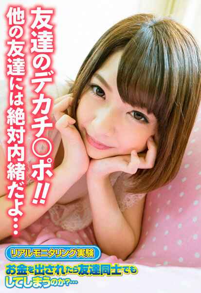 57sgsr31504