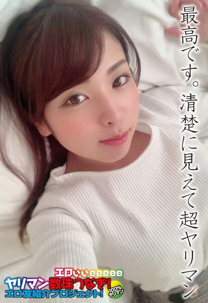 57sgsr31606