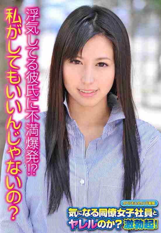 57sgsr34803
