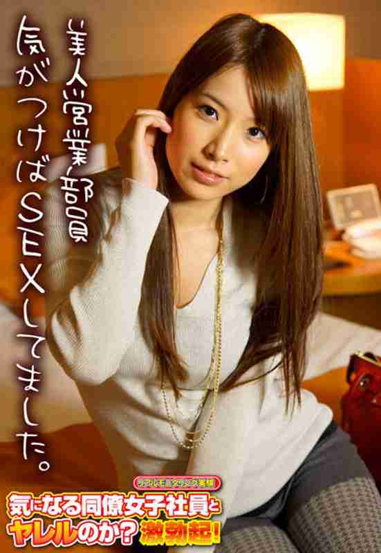 57sgsr34804