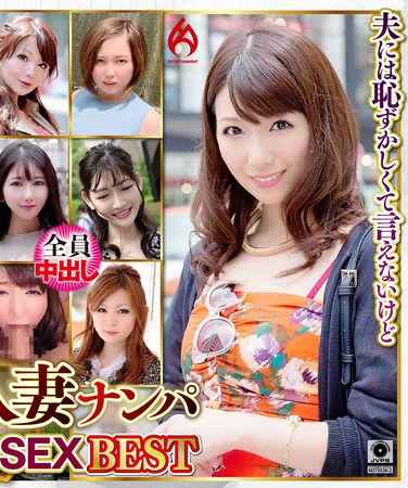 59dht01188