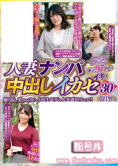 59hez00147