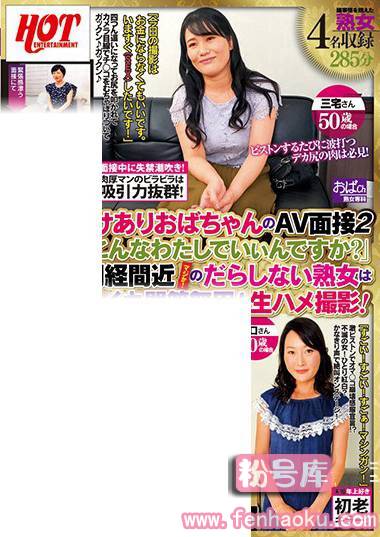 59hez00159