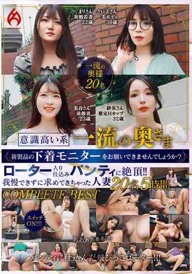 59hez00726