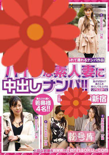 59rhe00174