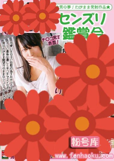 59rhe00292