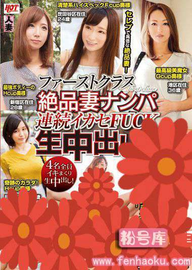 59rhe00362