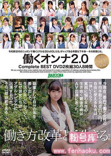 61bazx00216