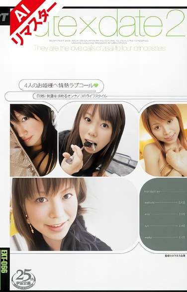 61ext00066ai
