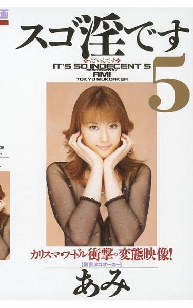 61ig00094
