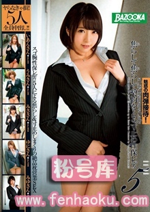 61mdb00716