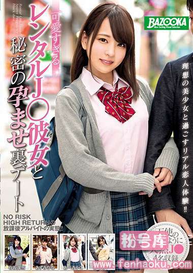 61mdbk00015