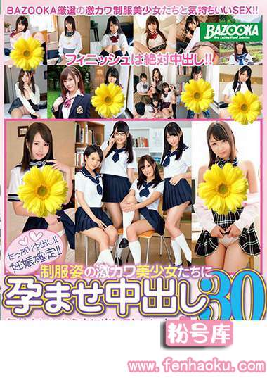 61mdbk00038