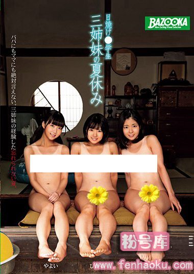 61mdbk00040