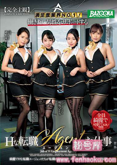 61mdbk00066