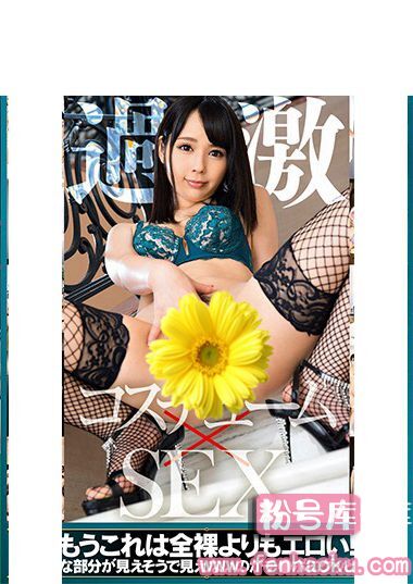61mdbk00069