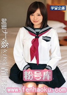 61mds00800