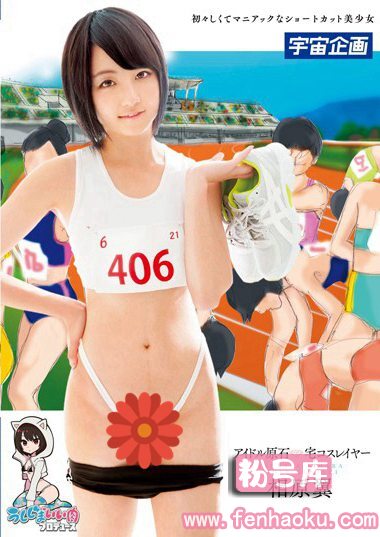 61mds00819