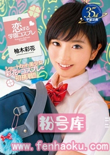 61mds00825