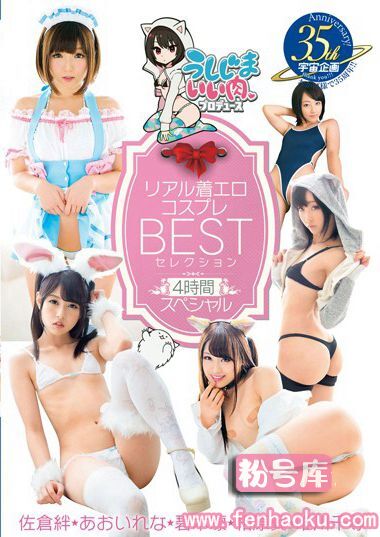 61mds00856