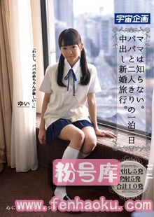 61mdtm00027