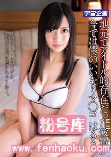 61mdtm00070