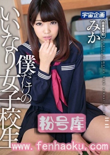 61mdtm00123