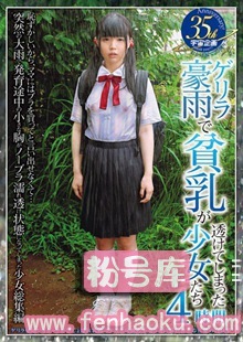 61mdtm00151