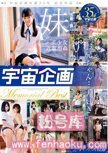 61mdtm00176