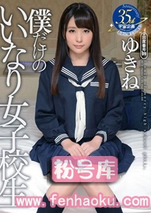 61mdtm00192
