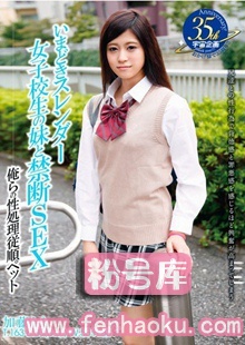 61mdtm00199