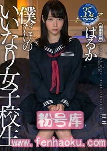 61mdtm00202