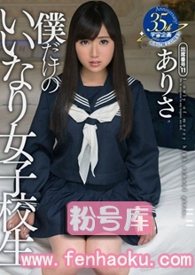 61mdtm00203