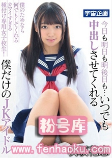61mdtm00209