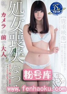 61mdtm00211