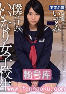 61mdtm00222