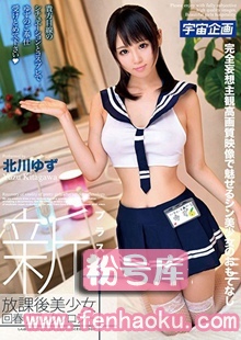61mdtm00228