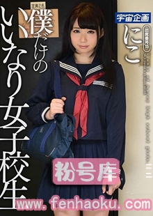 61mdtm00231