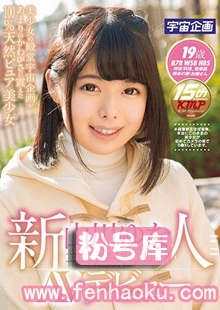 61mdtm00236