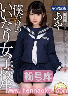 61mdtm00239