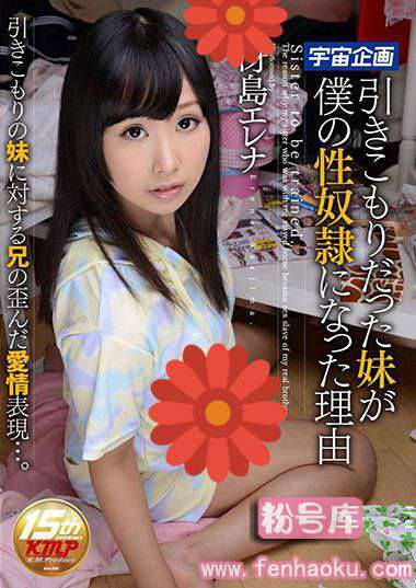 61mdtm00269