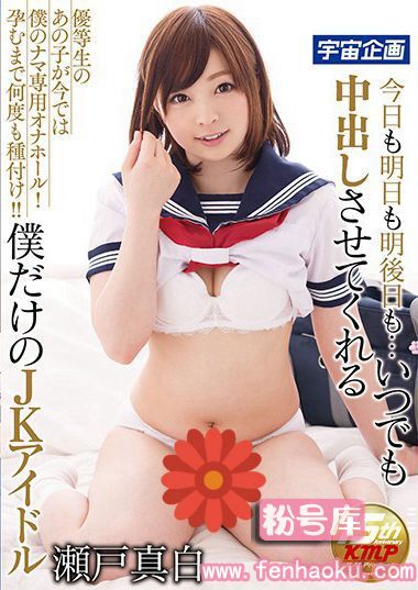 61mdtm00273