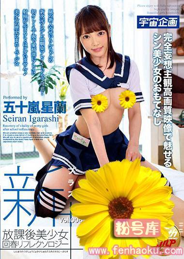 61mdtm00298