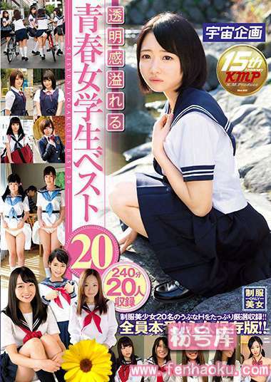 61mdtm00299