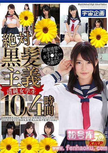 61mdtm00302