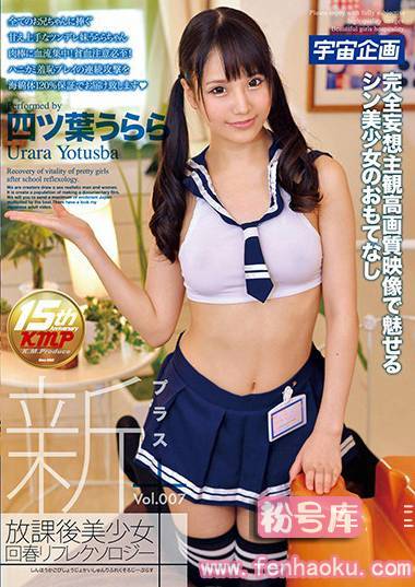 61mdtm00305