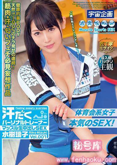 61mdtm00513