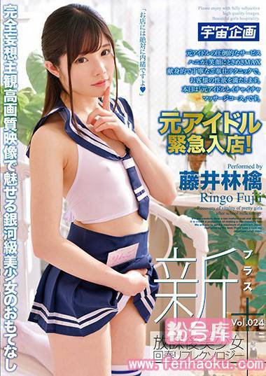 61mdtm00539