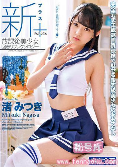 61mdtm00562